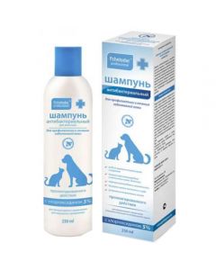 Antifungal shampoo with propolis and ketaconazole 1% 250ml - cheap price - pharm-pills.com