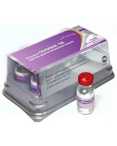 Vaccine Polivac-TM cats 1 dose - cheap price - pharm-pills.com