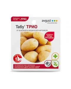 Tabu Trio kit for pre-planting potatoes 3 ampoules - cheap price - pharm-pills.com