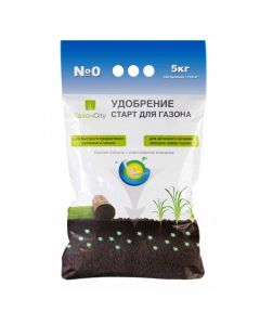 Fertilizer for lawn START 5kg - cheap price - pharm-pills.com