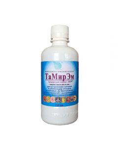 TamirEM for organic waste disposal 0, 35l - cheap price - pharm-pills.com