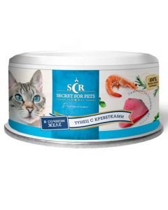 Secret Premium canned food for cats tuna with shrimps in jelly 85gr - cheap price - pharm-pills.com