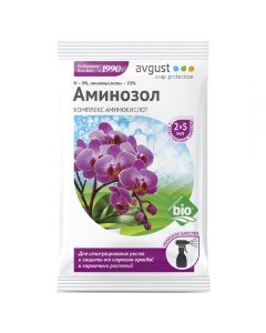 Aminosol for orchids 2 * 5ml - cheap price - pharm-pills.com