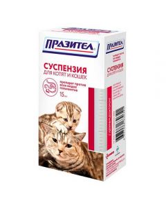 Prazitel suspension for cats and kittens 15ml - cheap price - pharm-pills.com