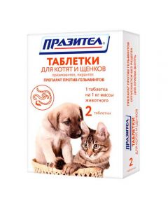 Prazitel for kittens and puppies 2 tablets - cheap price - pharm-pills.com