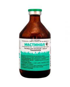 Mastinol 100ml - cheap price - pharm-pills.com