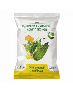 Agrovita Mix for cucumbers and zucchini water-soluble fertilizer 0.9kg - cheap price - pharm-pills.com