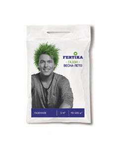 Fertika Lawn spring-summer 5kg - cheap price - pharm-pills.com