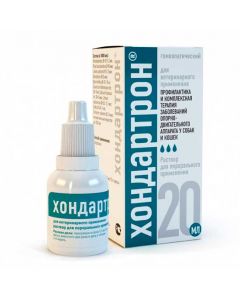 Chondartron oral 20ml - cheap price - pharm-pills.com