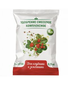 Agrovita Mix for Strawberries and strawberries water-soluble fertilizer 0.9kg - cheap price - pharm-pills.com