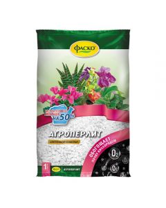 Agroperlite Flower happiness 1l - cheap price - pharm-pills.com