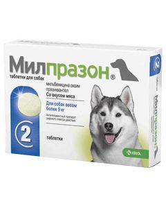 Milprazone for dogs weighing more than 5 kg 2 tablets 12.5 mg - cheap price - pharm-pills.com