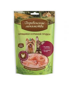 Country treats for dogs Chicken breast cartilage 40g - cheap price - pharm-pills.com