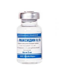 Maxidin ophthalmic 0.15 (1 bottle) 5ml - cheap price - pharm-pills.com