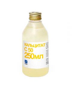 Calcite C50 250 ml - cheap price - pharm-pills.com