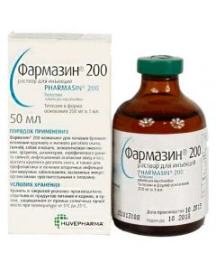 Pharmazin 200 50ml - cheap price - pharm-pills.com