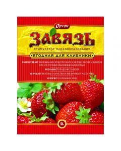 Berry ovary for strawberries 2g - cheap price - pharm-pills.com