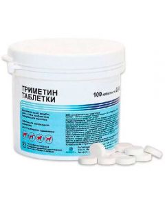 Trimetin 100 tablets - cheap price - pharm-pills.com