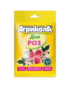 Agricola for indoor and garden roses water-soluble fertilizer 25g - cheap price - pharm-pills.com