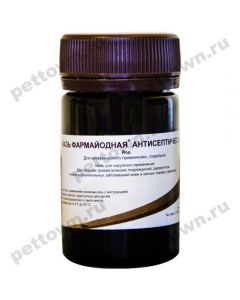 Pharmaceutical antiseptic ointment 50g - cheap price - pharm-pills.com