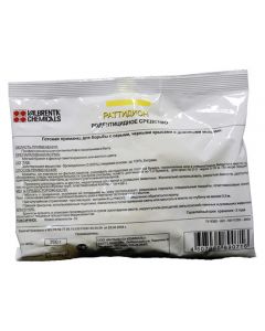 Rattidion MB 200g - cheap price - pharm-pills.com