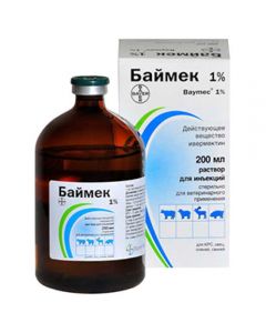 Baymek 1% injection solution 200ml - cheap price - pharm-pills.com