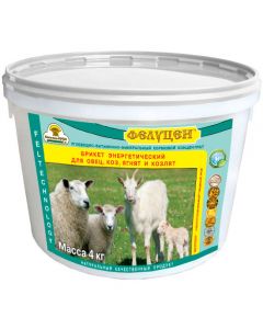 UVMKK Felucene O2-2 for sheep and goats (lambs and kids) (letter 4088) (briquette, 4kg) - cheap price - pharm-pills.com