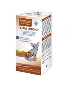 Hepatolux for small breeds 30 tablets - cheap price - pharm-pills.com