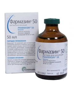 Pharmazin 50 50ml - cheap price - pharm-pills.com