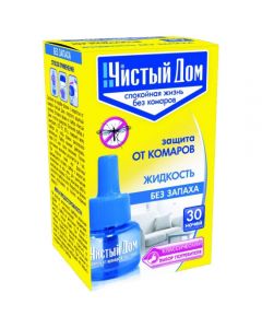 Clean House odorless mosquito fumigator liquid for 30 nights - cheap price - pharm-pills.com