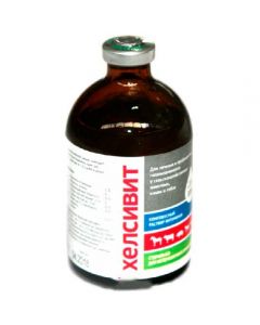 Healthvit 100ml - cheap price - pharm-pills.com