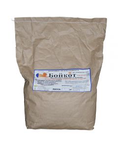 BoyKot grain Assorted Cheese 5kg - cheap price - pharm-pills.com