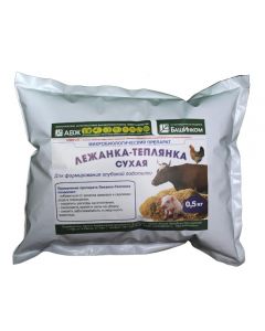 Lezhanka-Teplyanka (dry) 0.5 kg - cheap price - pharm-pills.com