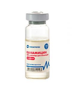 Kanamycin 10% 10ml - cheap price - pharm-pills.com