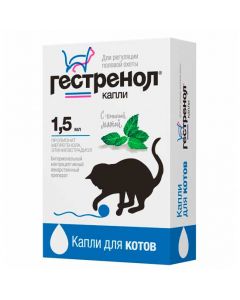 Gestrenol drops for cats - cheap price - pharm-pills.com