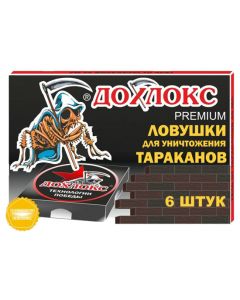 Dohlox premium cockroach trap 6pcs - cheap price - pharm-pills.com