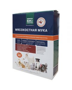 Meat and bone meal GOST 28189-89 500g - cheap price - pharm-pills.com