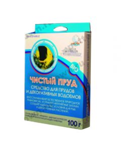 Clean pond 100g - cheap price - pharm-pills.com