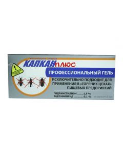 Kapkan Plus, gel from cockroaches tube ZOR - cheap price - pharm-pills.com