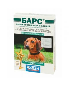 Bars drops against fleas and ticks for dogs from 20 to 30 kg (pipette 4.2 ml) (AB1150) - cheap price - pharm-pills.com