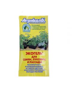 Agricola ecogel for seeds, bulbs and seedlings 20ml - cheap price - pharm-pills.com