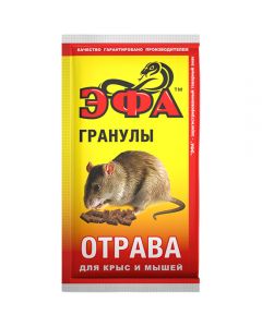 Efa granules 30g - cheap price - pharm-pills.com