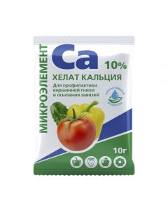 Calcium chelate MU 10g - cheap price - pharm-pills.com