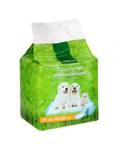 Absorbent litter for toilet 40 * 50cm 24 pieces - cheap price - pharm-pills.com