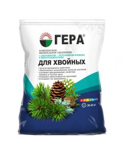 Hera for Conifers 0.9 kg - cheap price - pharm-pills.com