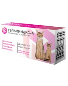 Helmimax 4 for adult cats and kittens 2 tablets 120g each - cheap price - pharm-pills.com