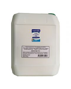 Gel for hand hygiene SANITIZER antibacterial OCEAN with sea minerals canister 5 l - cheap price - pharm-pills.com