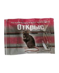 Rats mummifying bait mortorat (5 doses) 50g - cheap price - pharm-pills.com