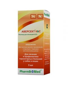 Aversect K&C 0.2% injectable 5ml - cheap price - pharm-pills.com