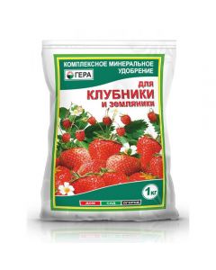 Hera for strawberries 1kg - cheap price - pharm-pills.com